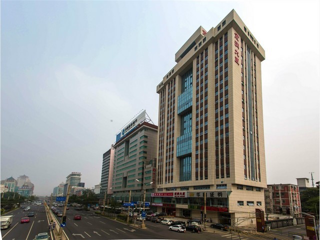 佛山质检报告检测认证